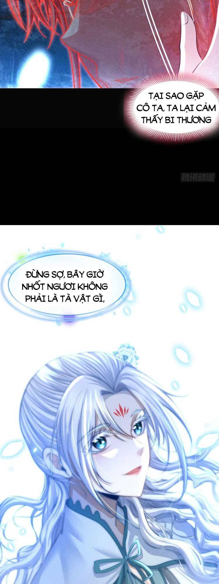 Cực Thiên Chi Chủ Chapter 6 - 21