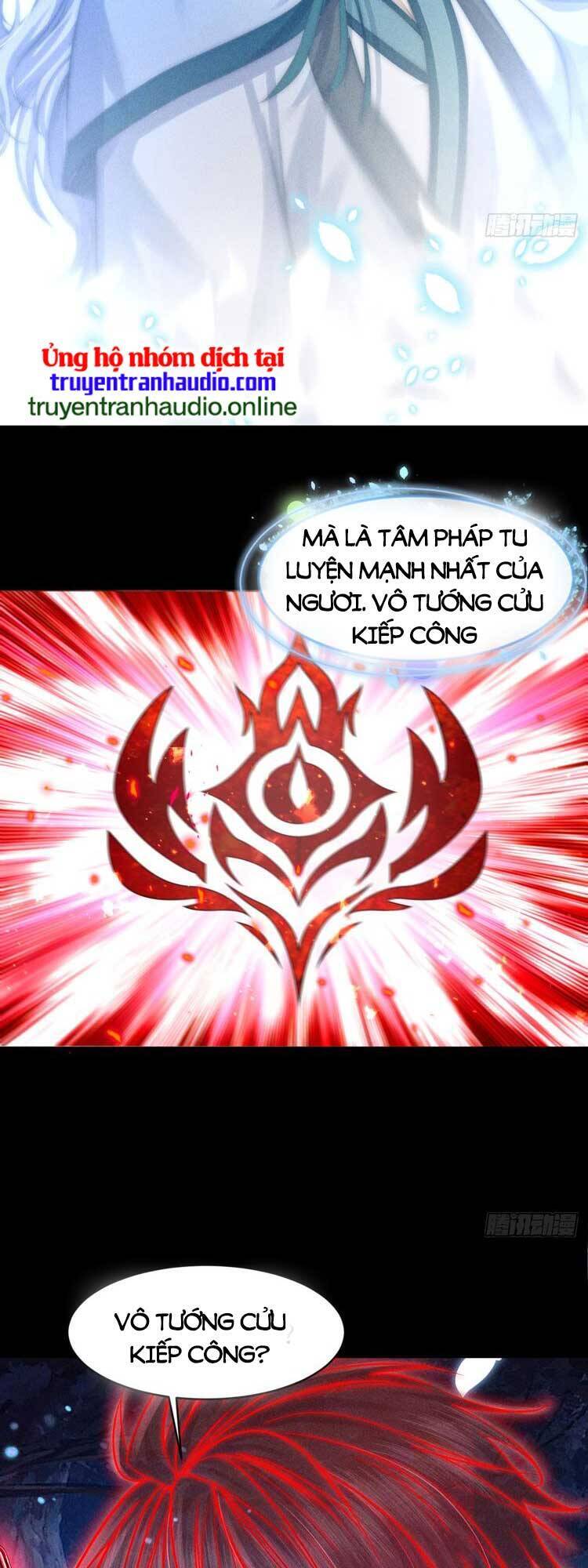 Cực Thiên Chi Chủ Chapter 6 - 22