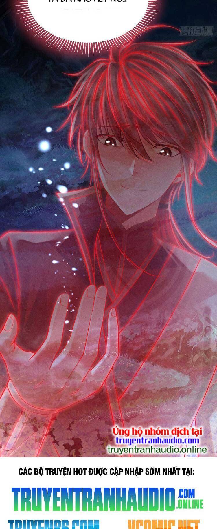 Cực Thiên Chi Chủ Chapter 6 - 27