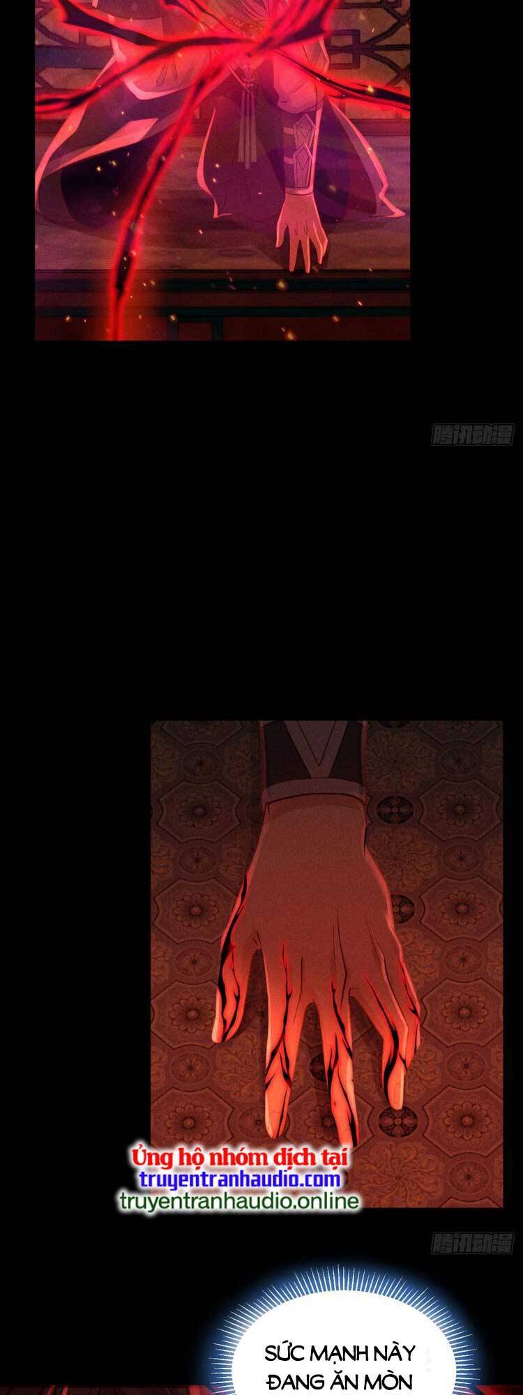 Cực Thiên Chi Chủ Chapter 6 - 4