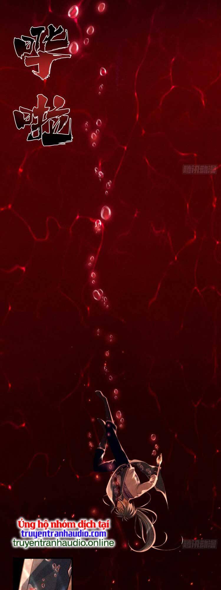 Cực Thiên Chi Chủ Chapter 6 - 10