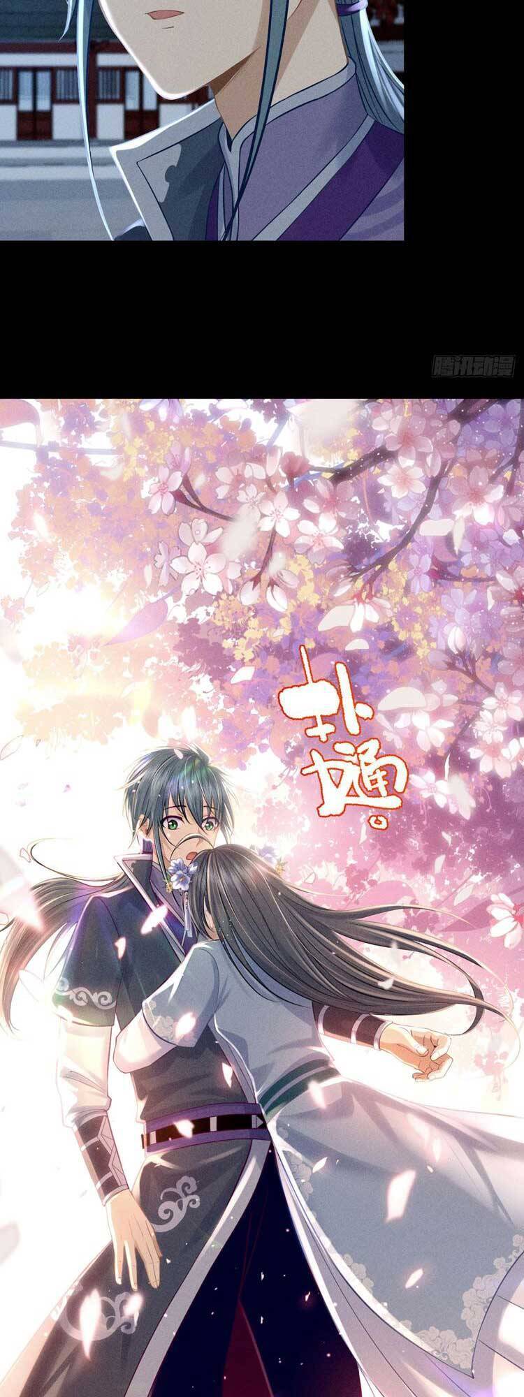 Cực Thiên Chi Chủ Chapter 8 - 13