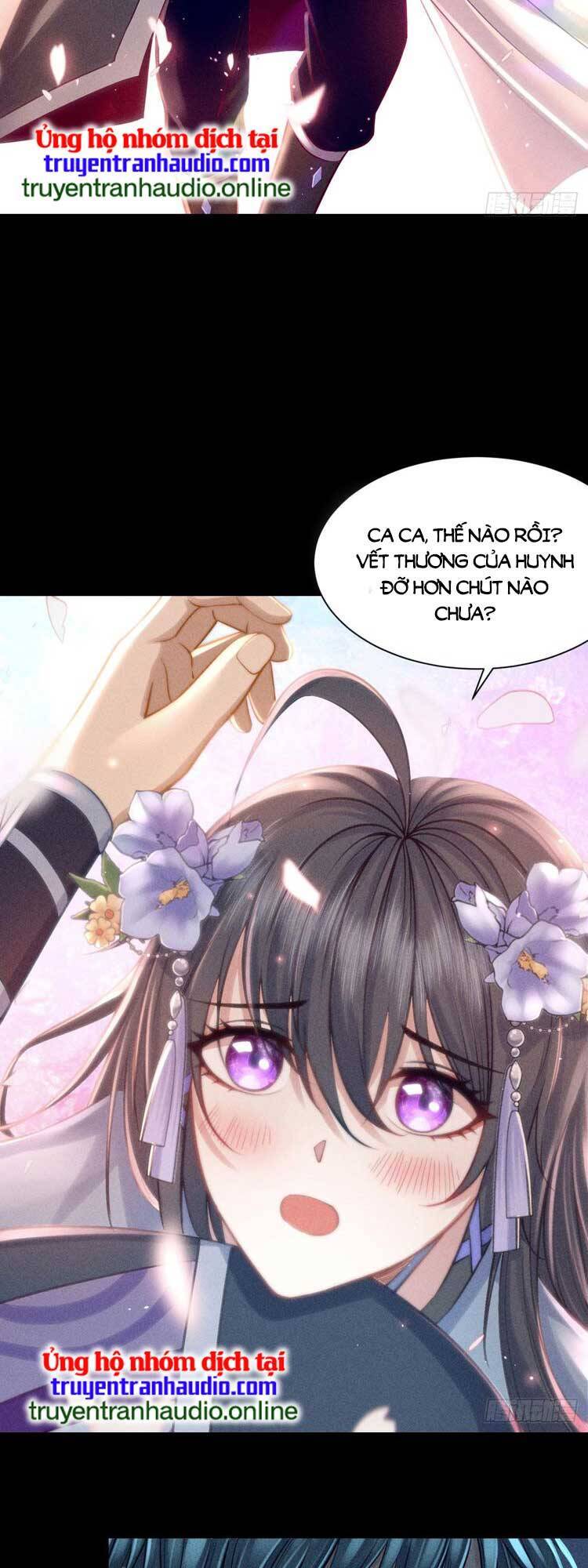 Cực Thiên Chi Chủ Chapter 8 - 14