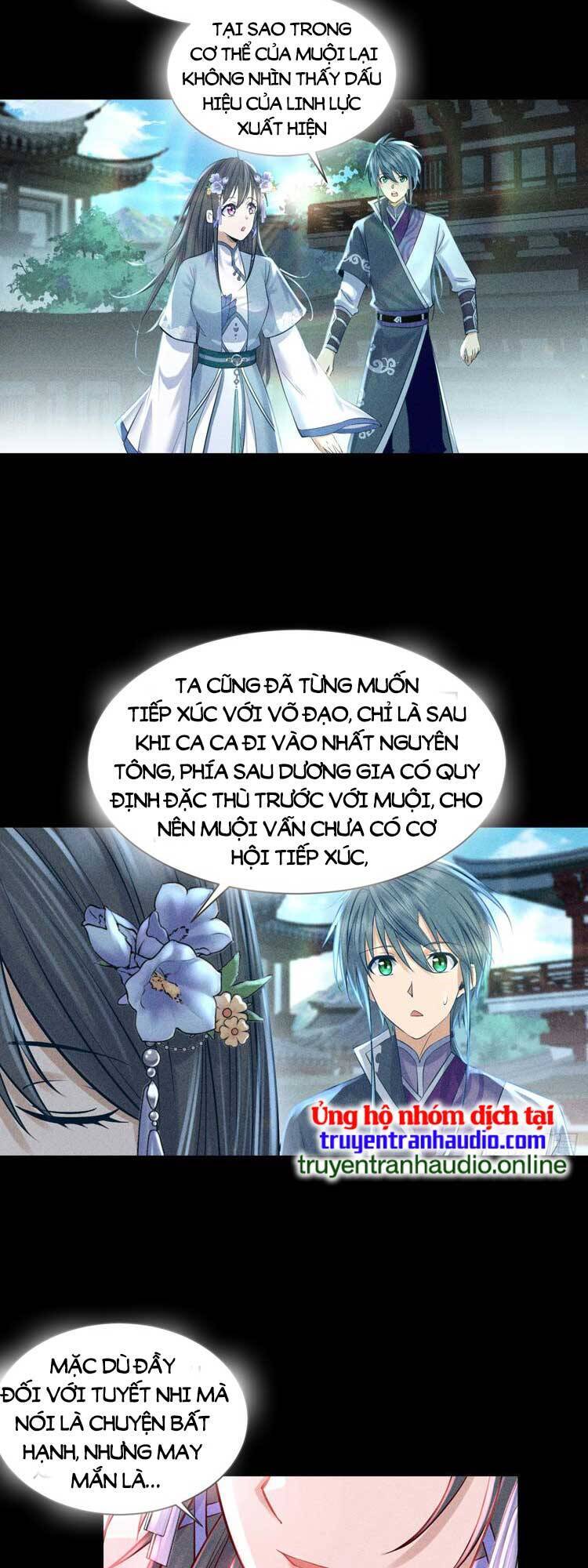Cực Thiên Chi Chủ Chapter 8 - 18