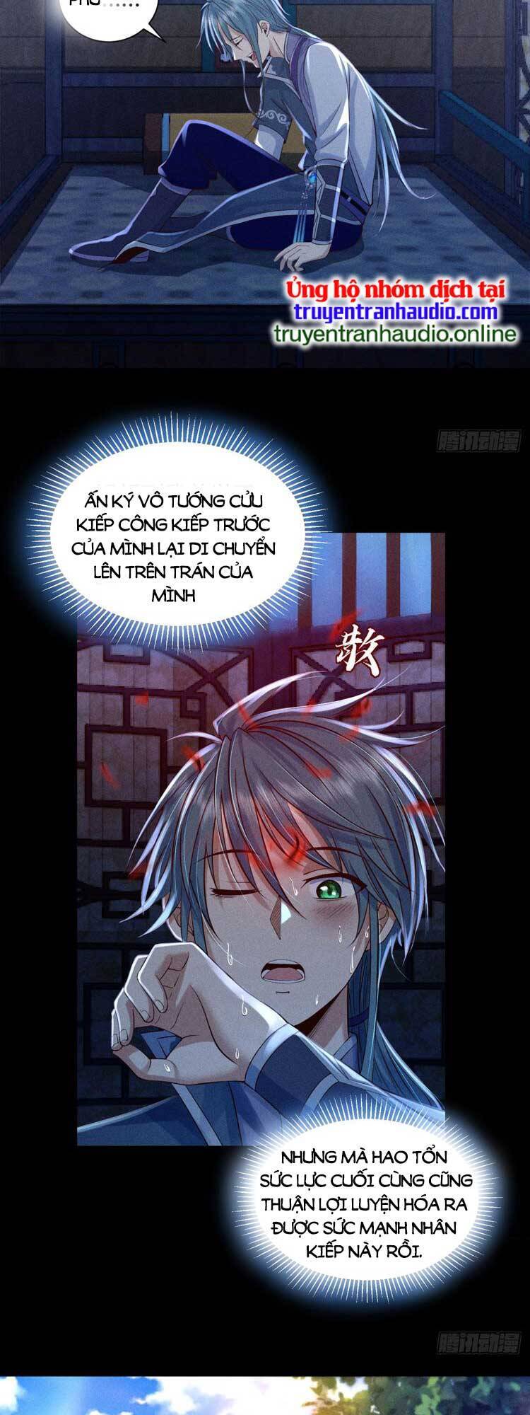 Cực Thiên Chi Chủ Chapter 8 - 6