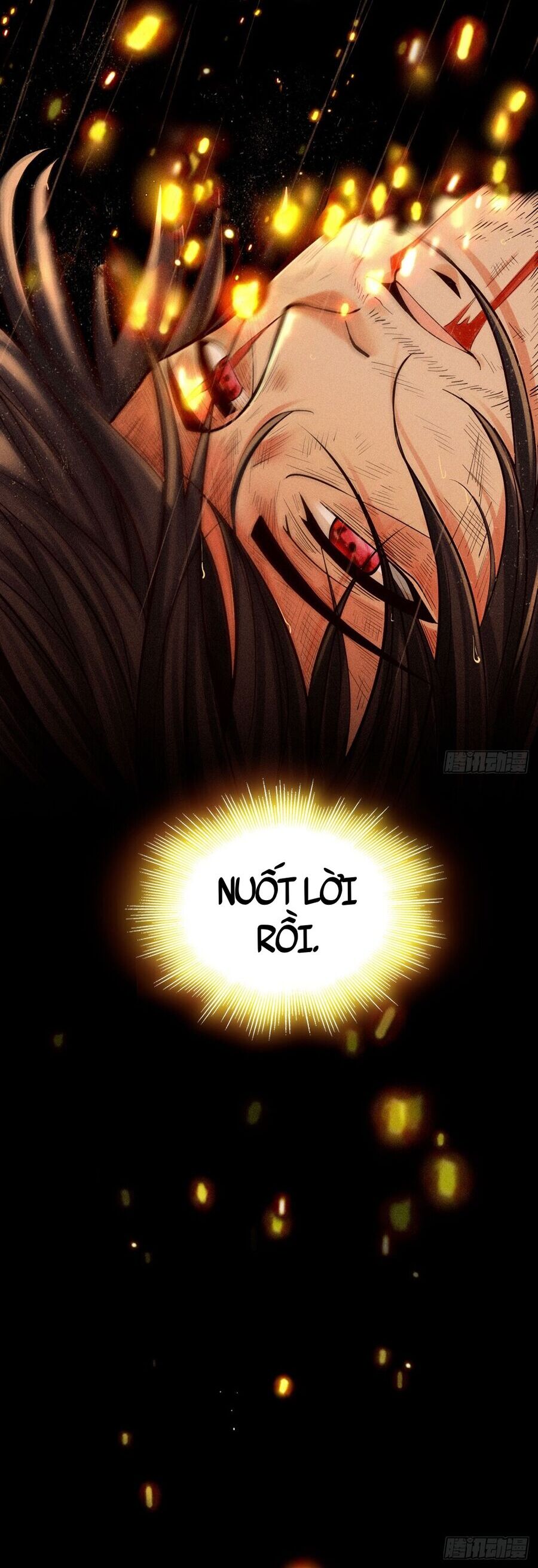 Cực Thiên Chi Chủ Chapter 0 - 13