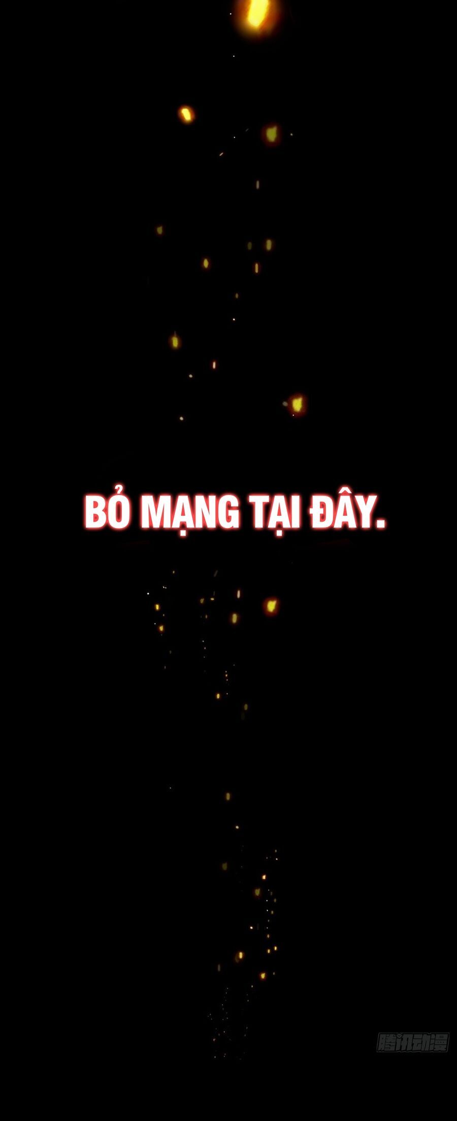 Cực Thiên Chi Chủ Chapter 0 - 14