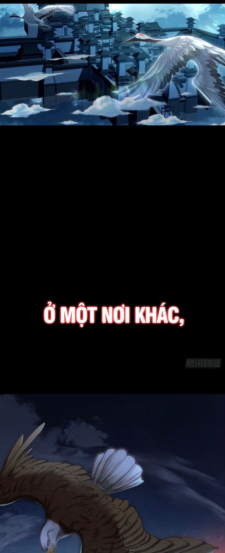 Cực Thiên Chi Chủ Chapter 0 - 15