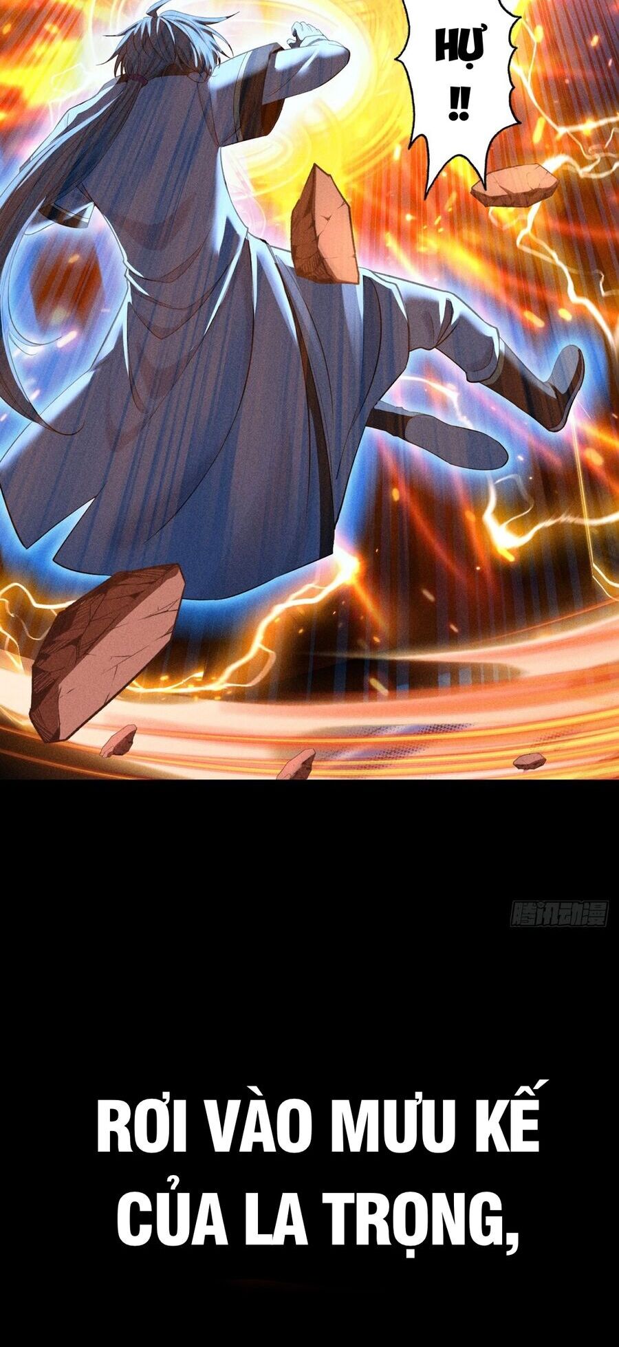 Cực Thiên Chi Chủ Chapter 0 - 18