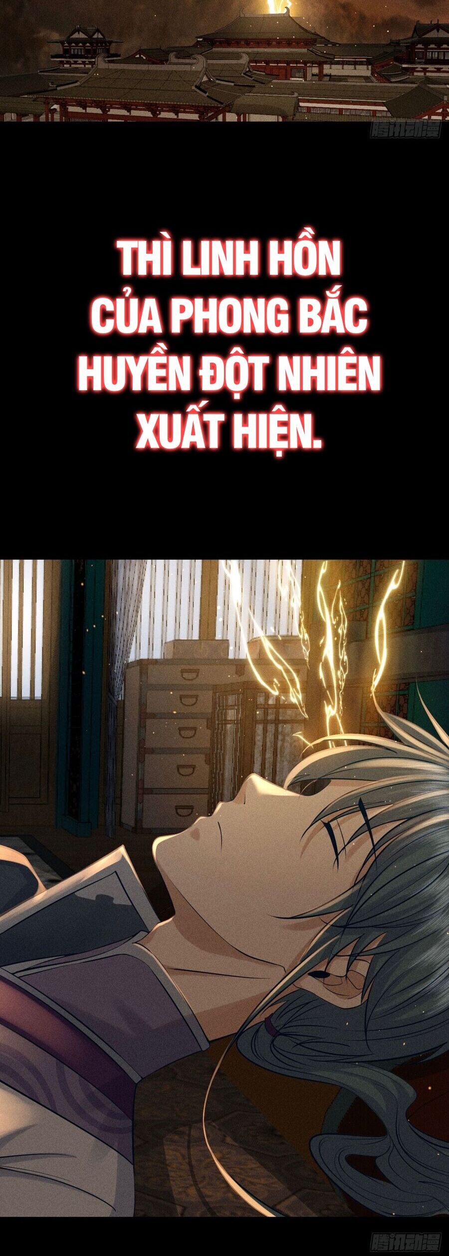 Cực Thiên Chi Chủ Chapter 0 - 21