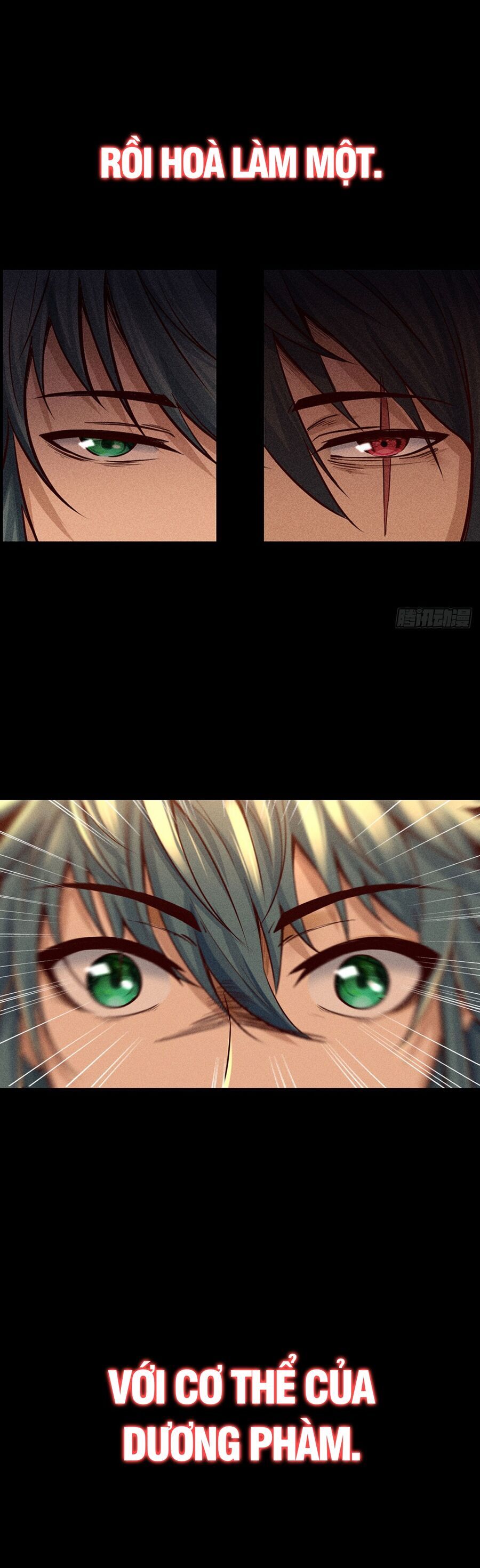 Cực Thiên Chi Chủ Chapter 0 - 22