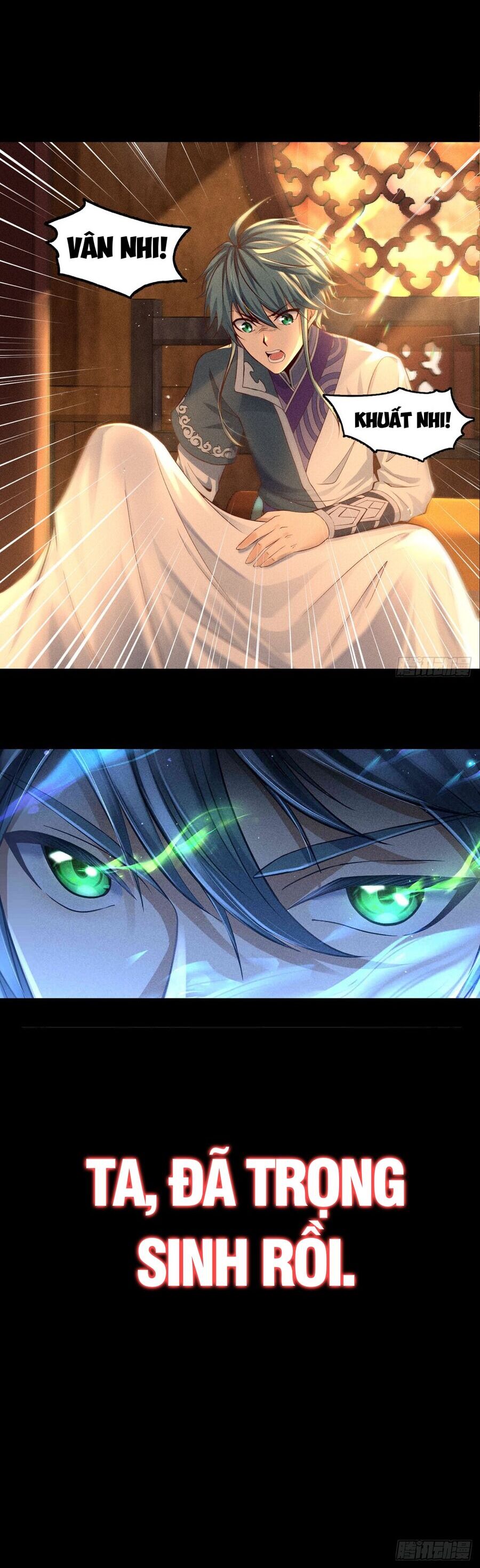 Cực Thiên Chi Chủ Chapter 0 - 23