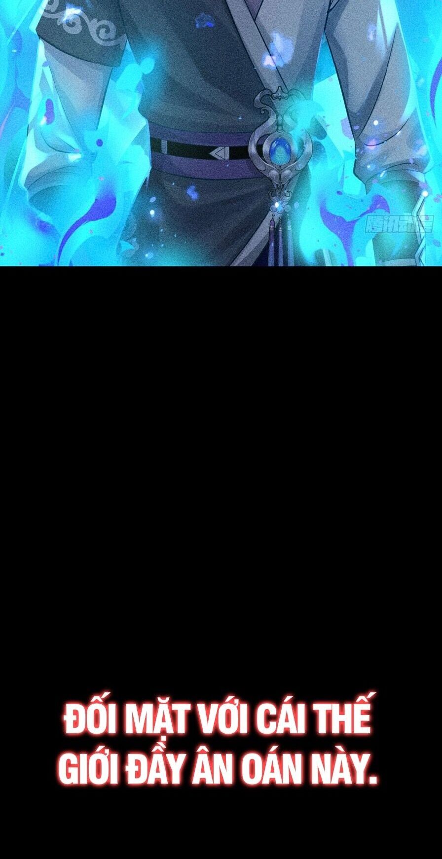 Cực Thiên Chi Chủ Chapter 0 - 25