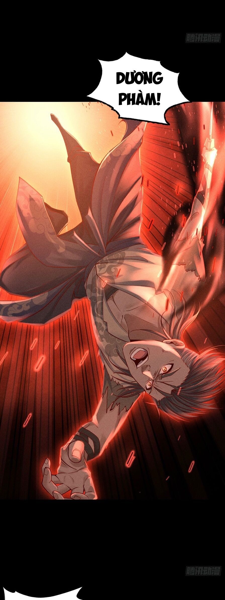 Cực Thiên Chi Chủ Chapter 0 - 26