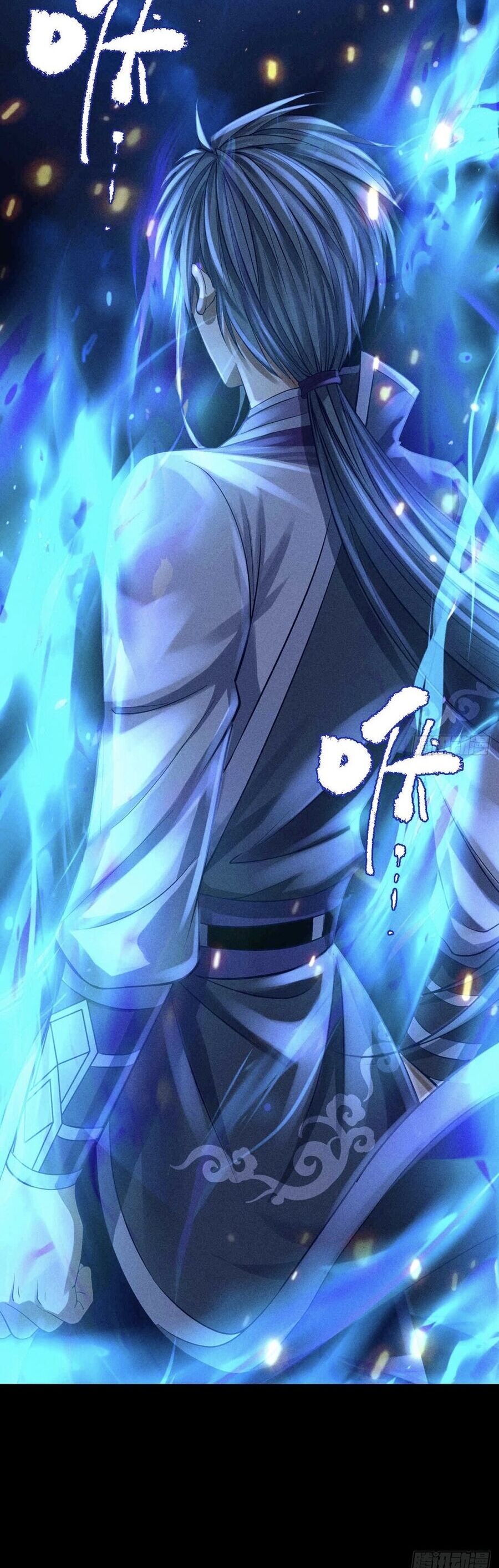 Cực Thiên Chi Chủ Chapter 0 - 30