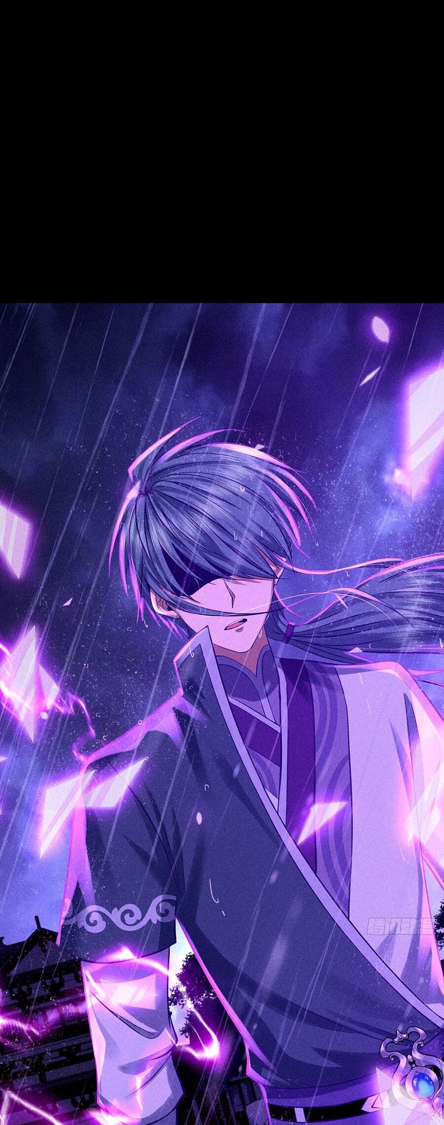 Cực Thiên Chi Chủ Chapter 0 - 31