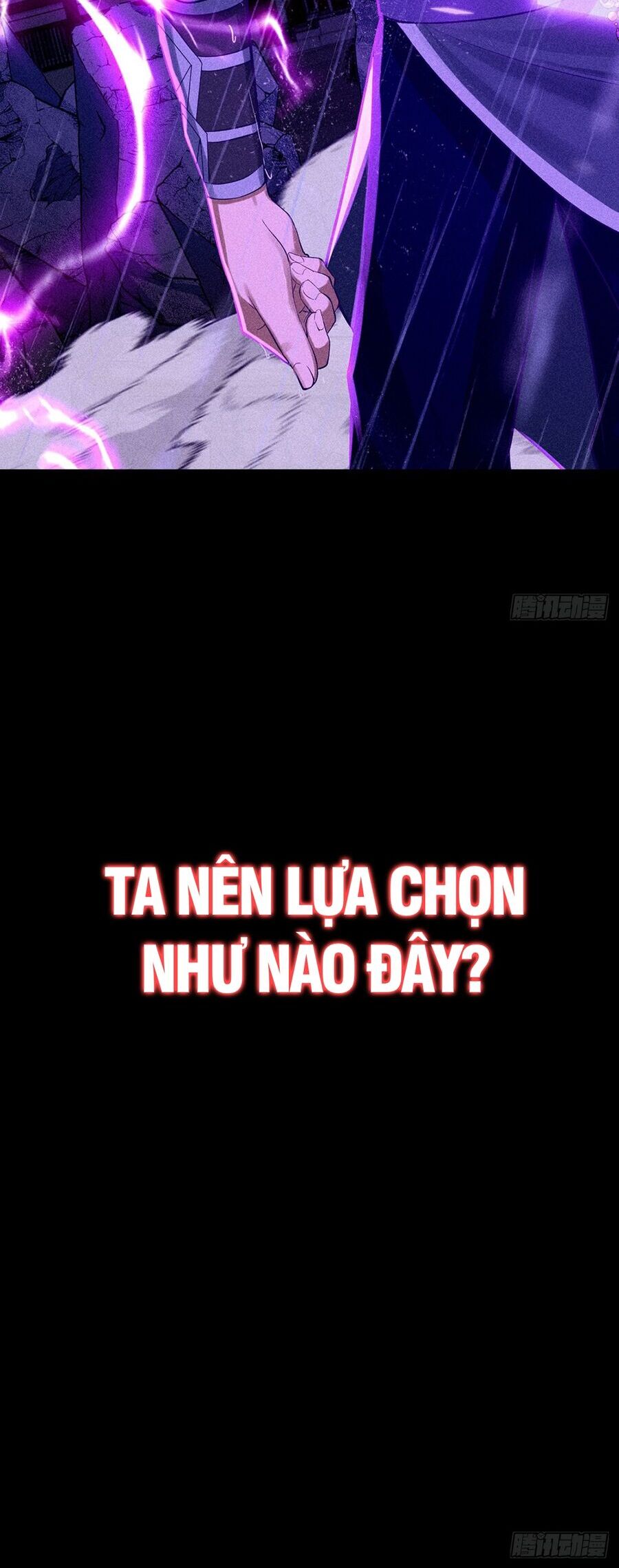 Cực Thiên Chi Chủ Chapter 0 - 32