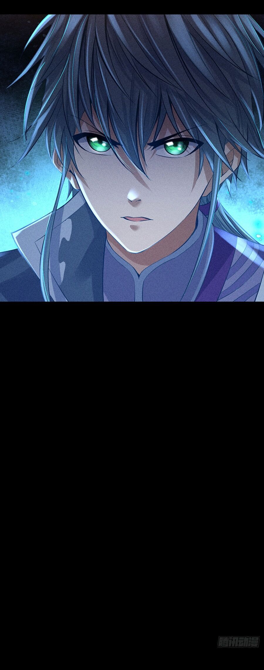 Cực Thiên Chi Chủ Chapter 0 - 33