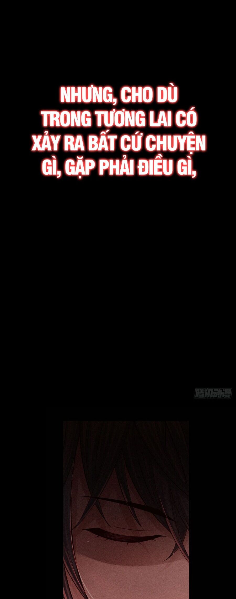 Cực Thiên Chi Chủ Chapter 0 - 34