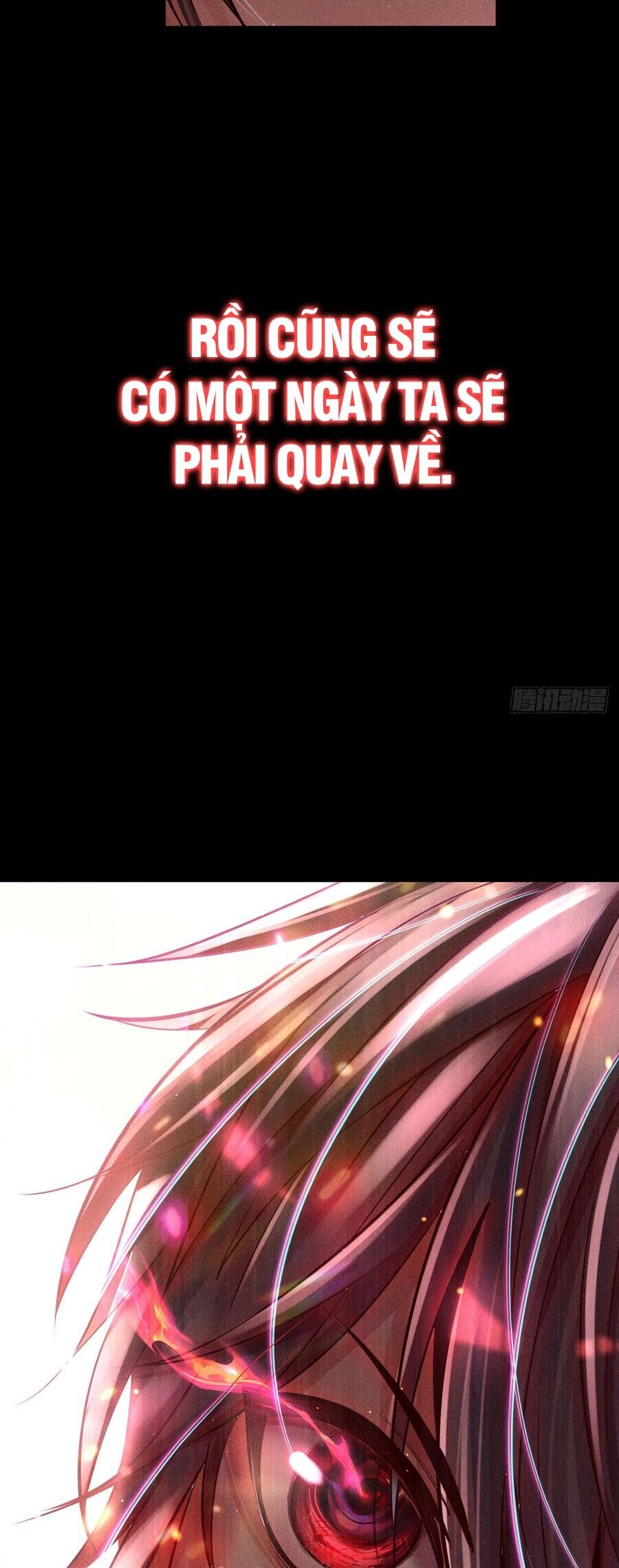 Cực Thiên Chi Chủ Chapter 0 - 35