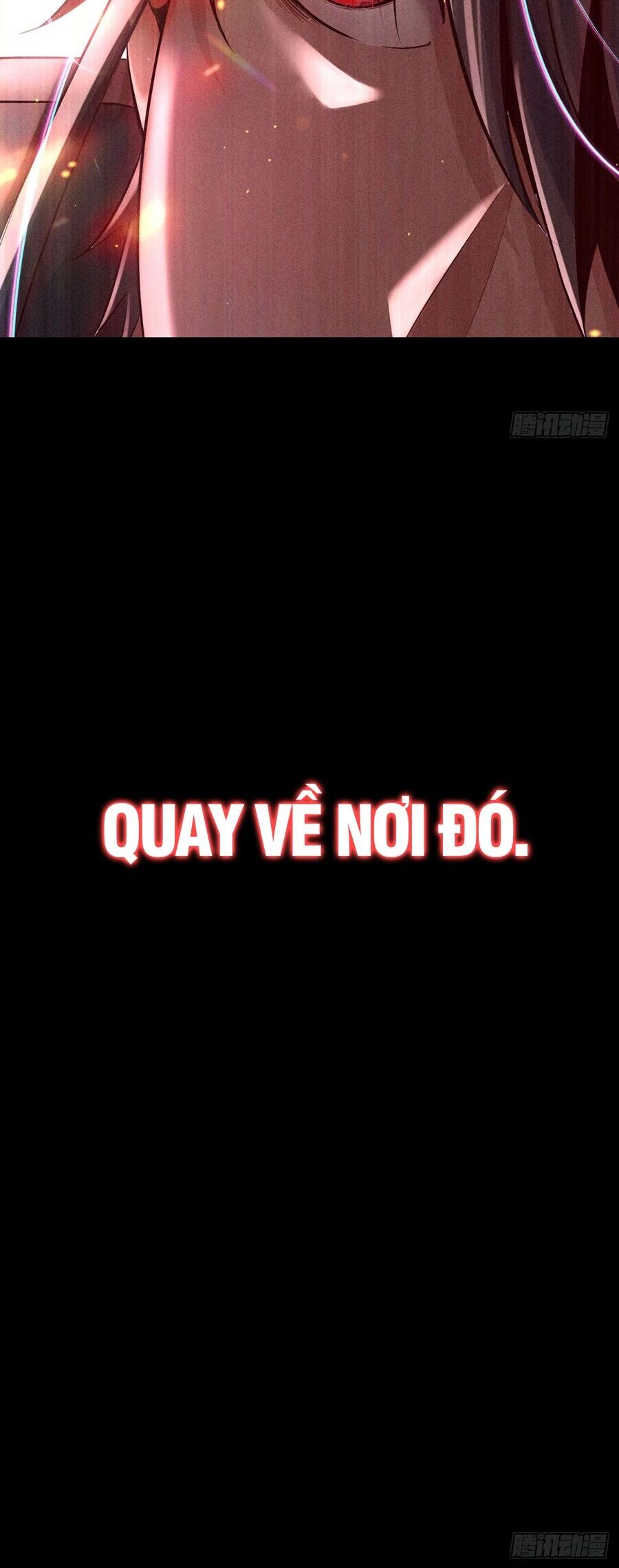 Cực Thiên Chi Chủ Chapter 0 - 36