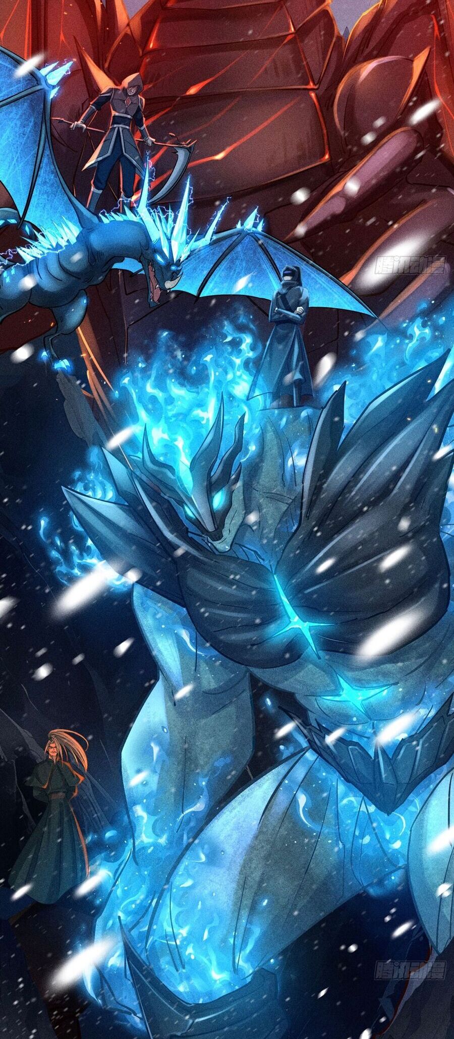 Cực Thiên Chi Chủ Chapter 0 - 45