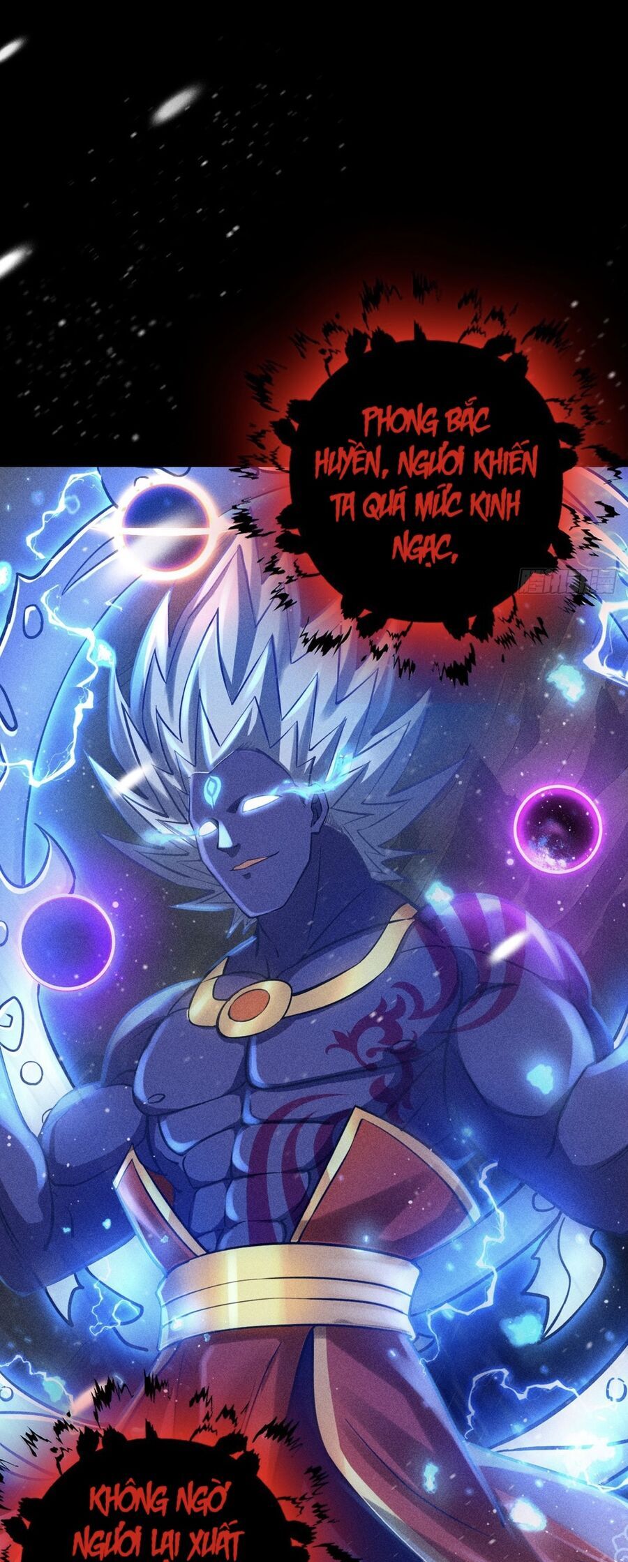 Cực Thiên Chi Chủ Chapter 0 - 47