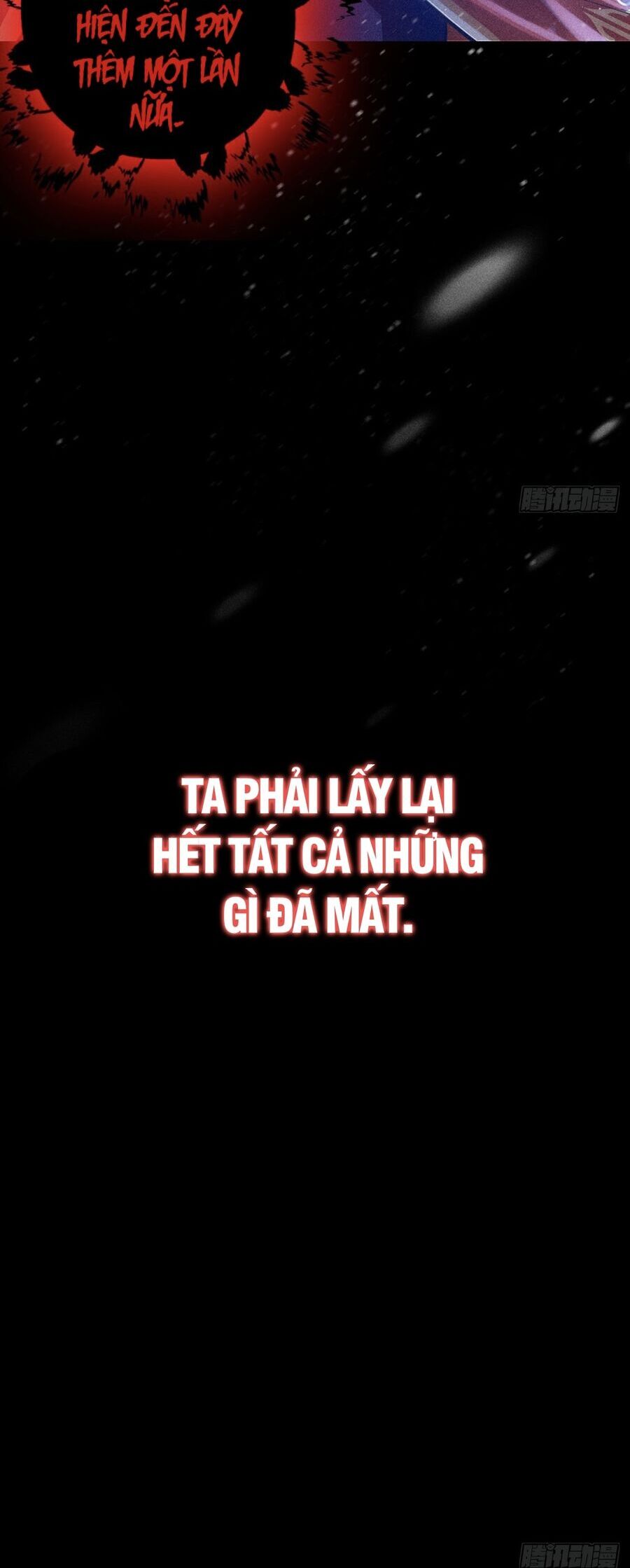 Cực Thiên Chi Chủ Chapter 0 - 48