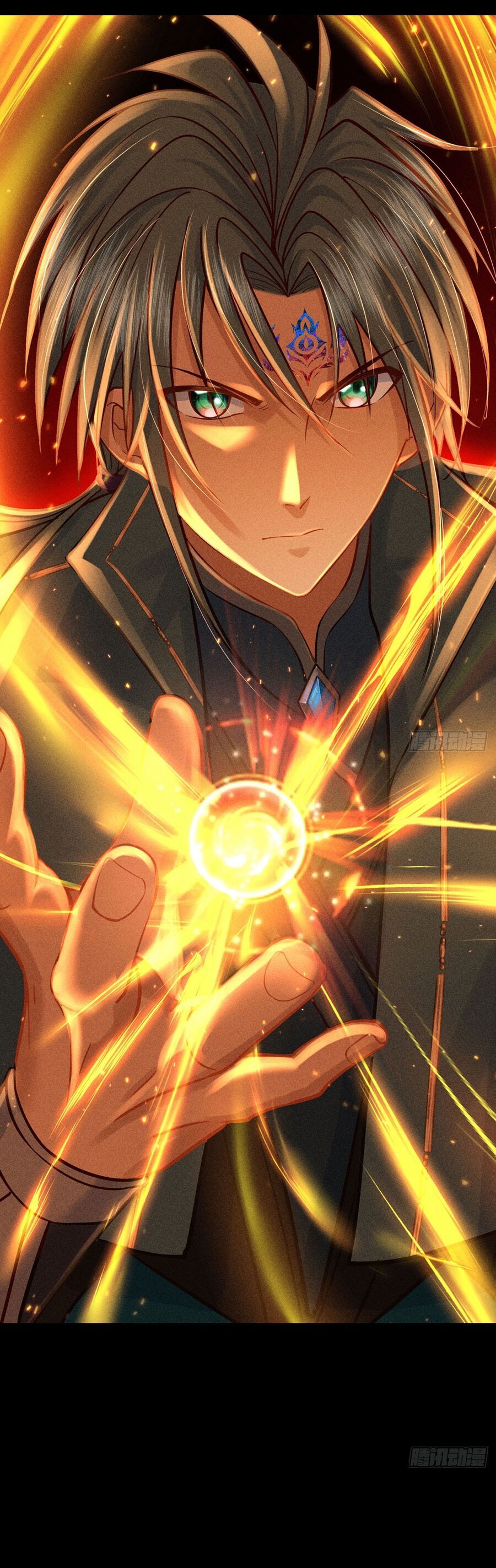 Cực Thiên Chi Chủ Chapter 0 - 49