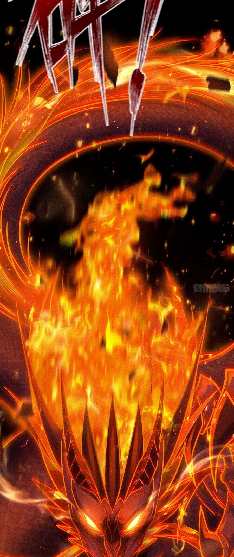 Cực Thiên Chi Chủ Chapter 0 - 52