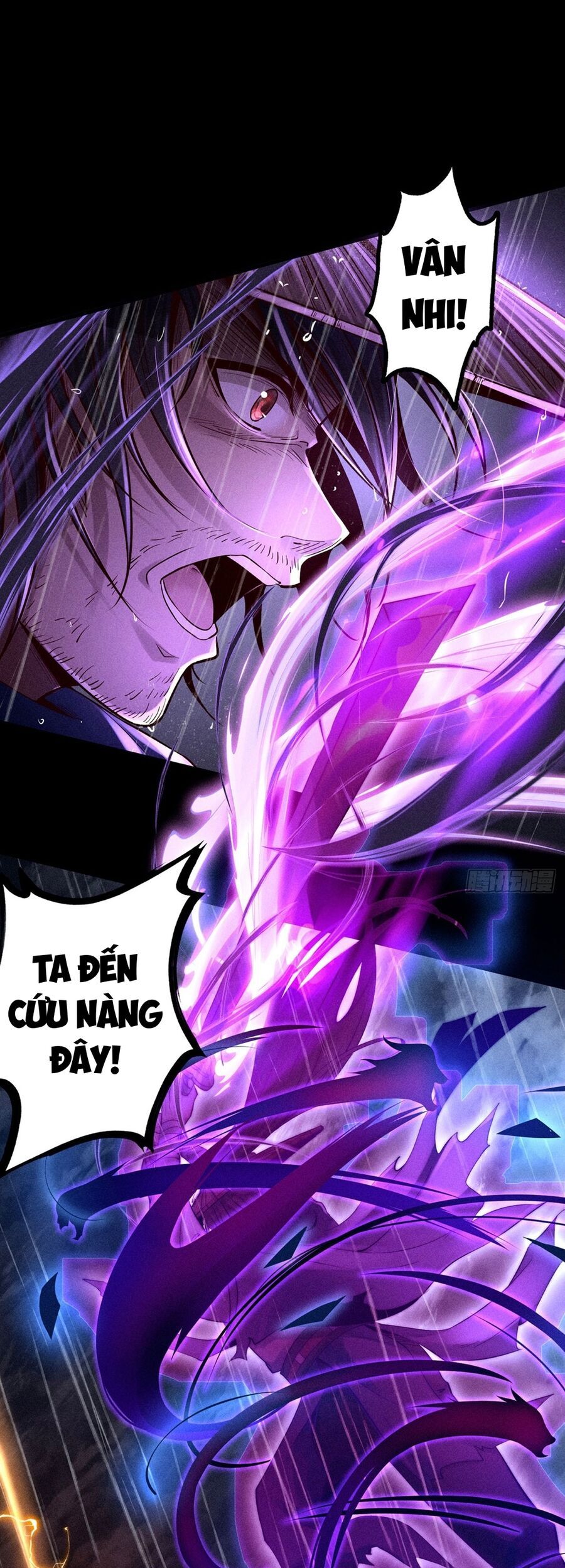 Cực Thiên Chi Chủ Chapter 0 - 7
