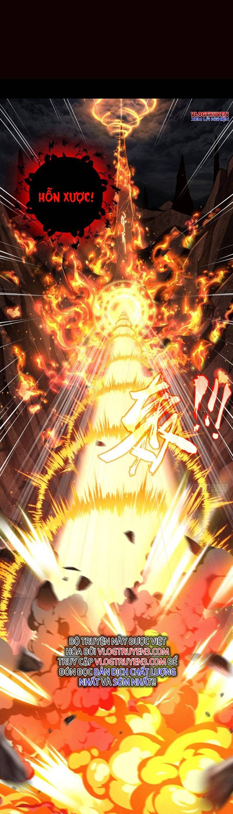 Cực Thiên Chi Chủ Chapter 1 - 13