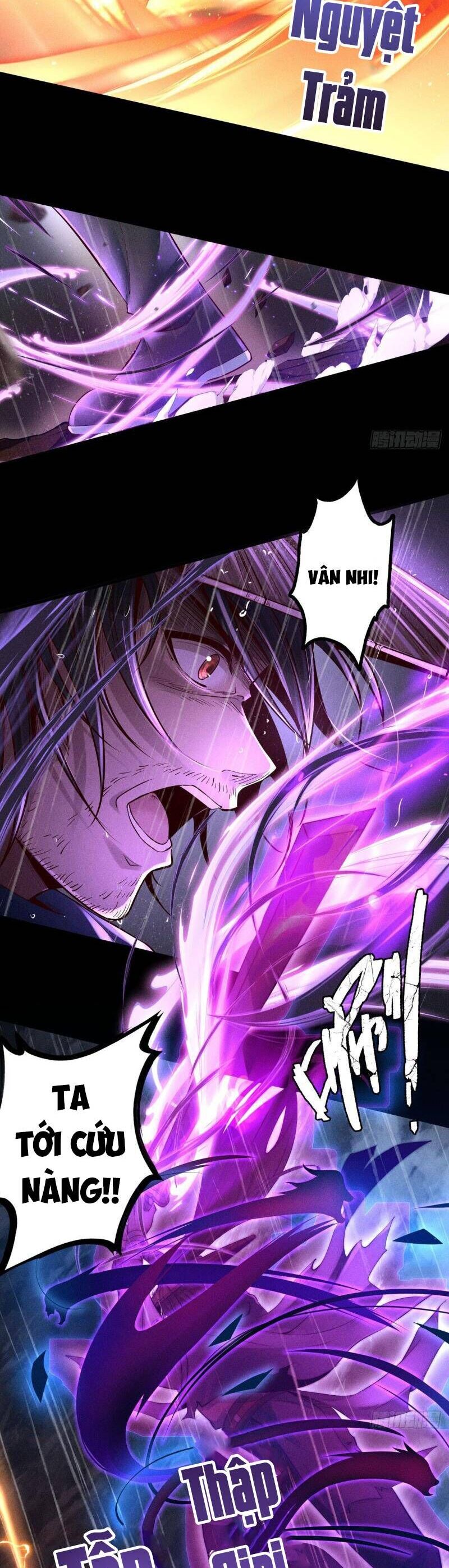 Cực Thiên Chi Chủ Chapter 1 - 15