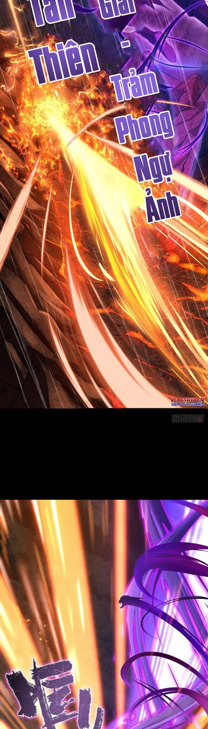 Cực Thiên Chi Chủ Chapter 1 - 16