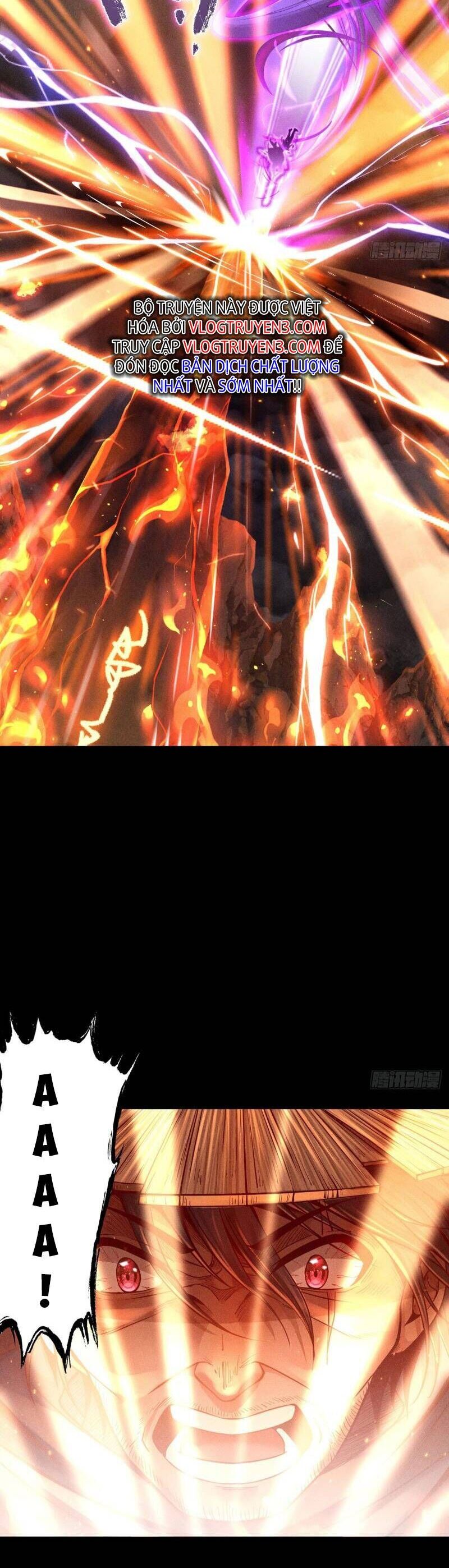 Cực Thiên Chi Chủ Chapter 1 - 17