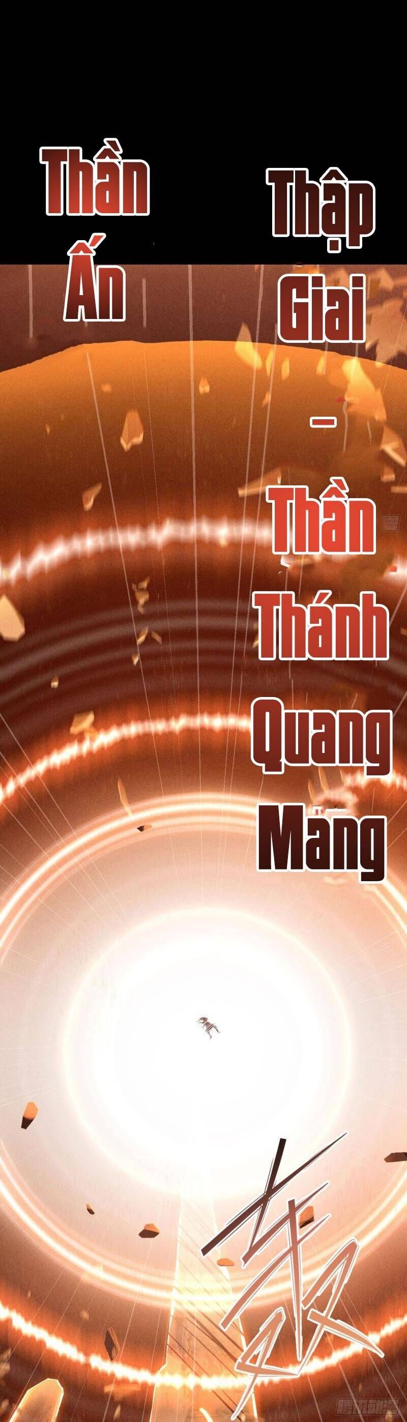 Cực Thiên Chi Chủ Chapter 1 - 18