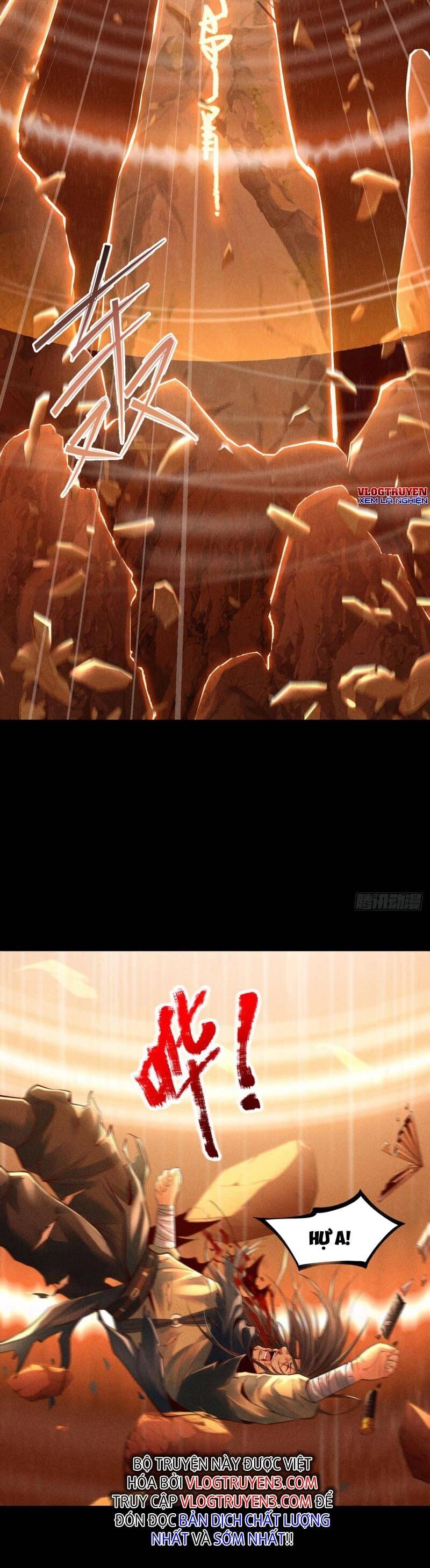 Cực Thiên Chi Chủ Chapter 1 - 19