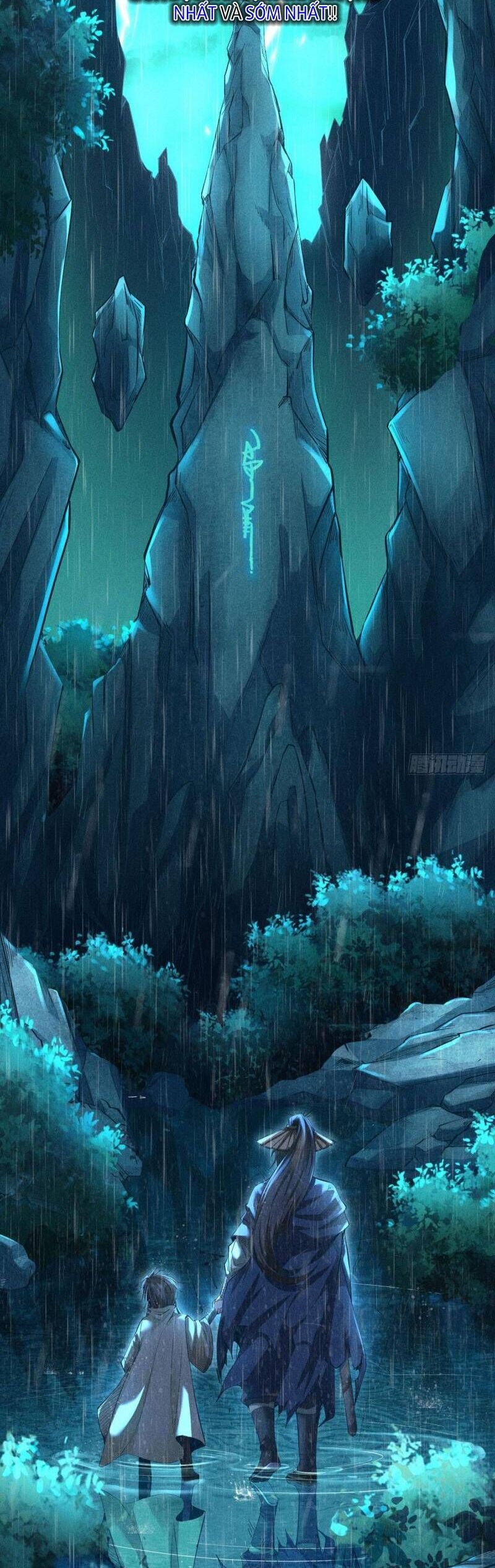 Cực Thiên Chi Chủ Chapter 1 - 3