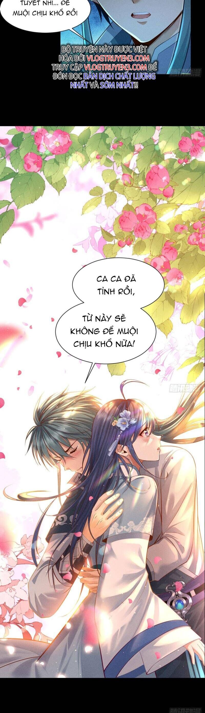 Cực Thiên Chi Chủ Chapter 1 - 32