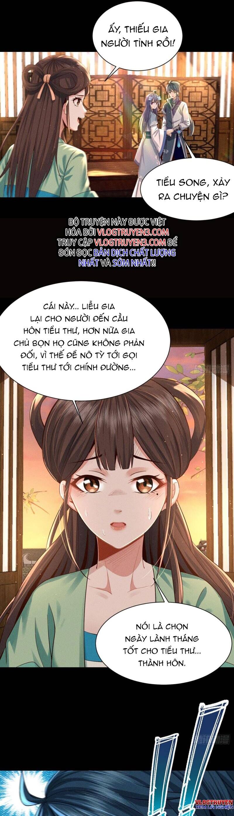 Cực Thiên Chi Chủ Chapter 1 - 34