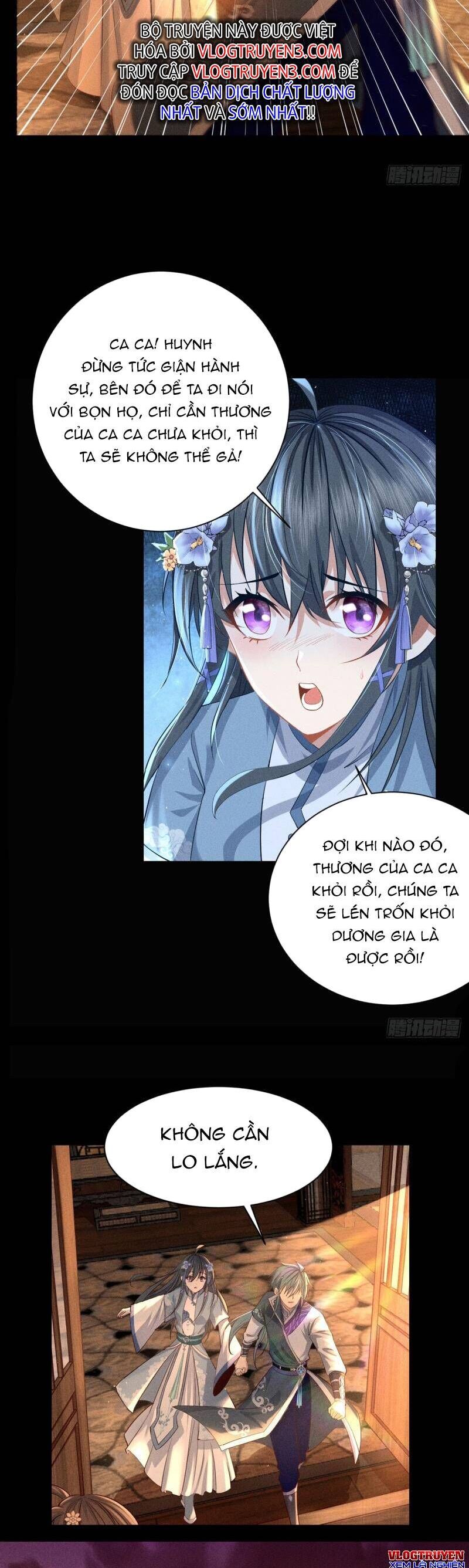 Cực Thiên Chi Chủ Chapter 1 - 37