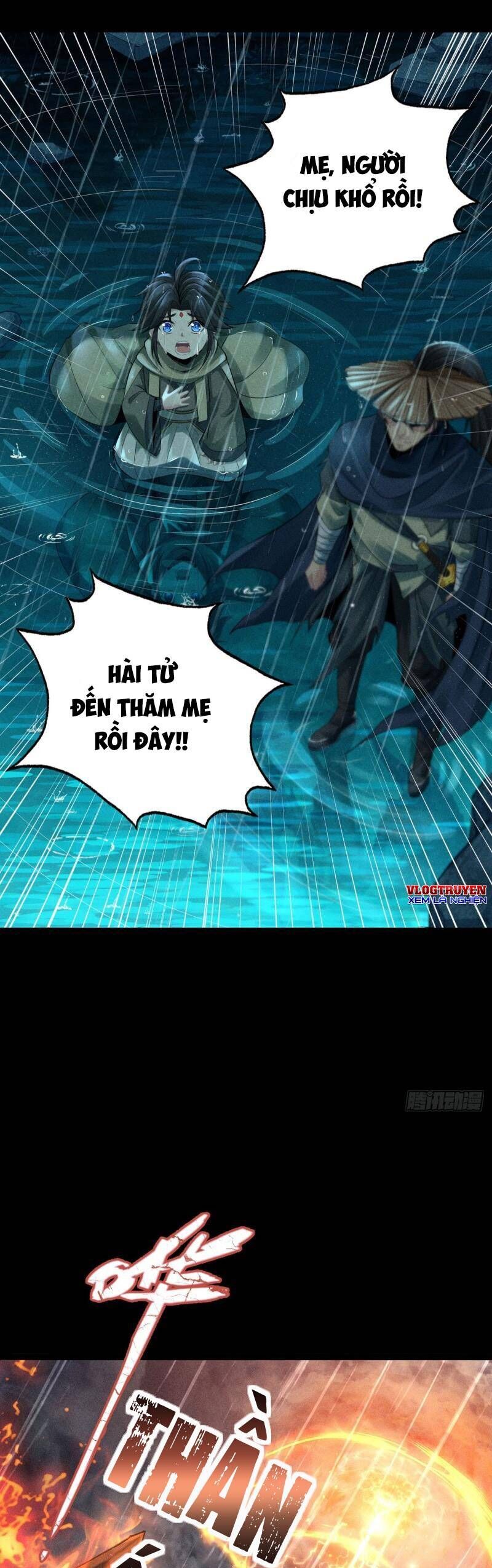 Cực Thiên Chi Chủ Chapter 1 - 7