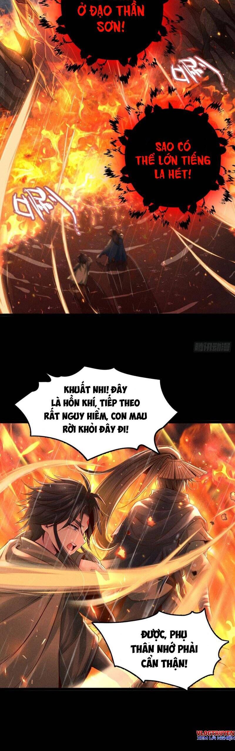 Cực Thiên Chi Chủ Chapter 1 - 9