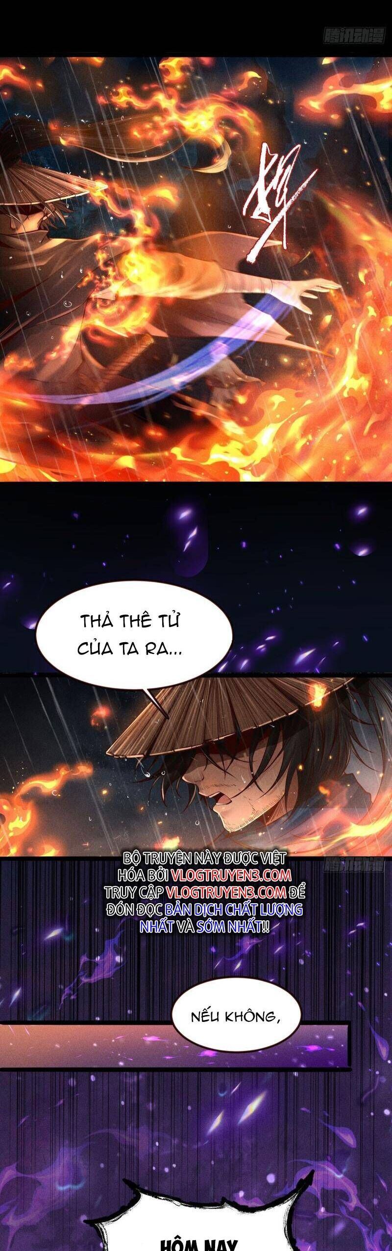 Cực Thiên Chi Chủ Chapter 1 - 10