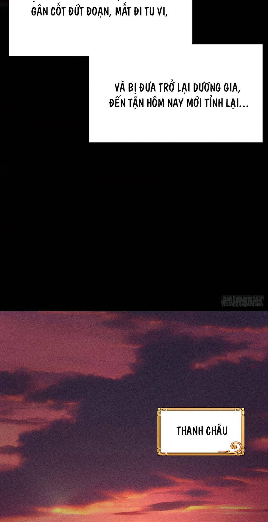 Cực Thiên Chi Chủ Chapter 2 - 13