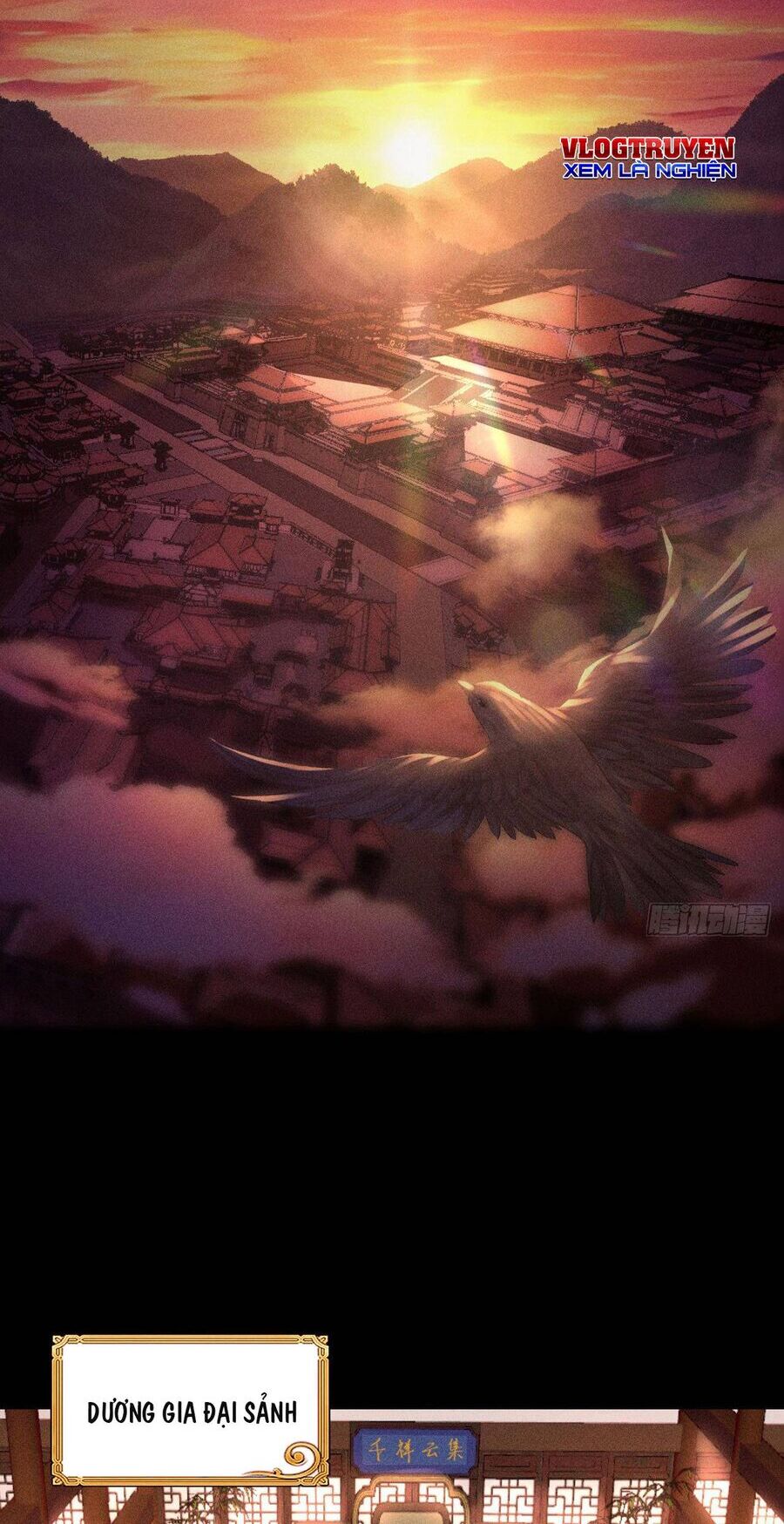 Cực Thiên Chi Chủ Chapter 2 - 14