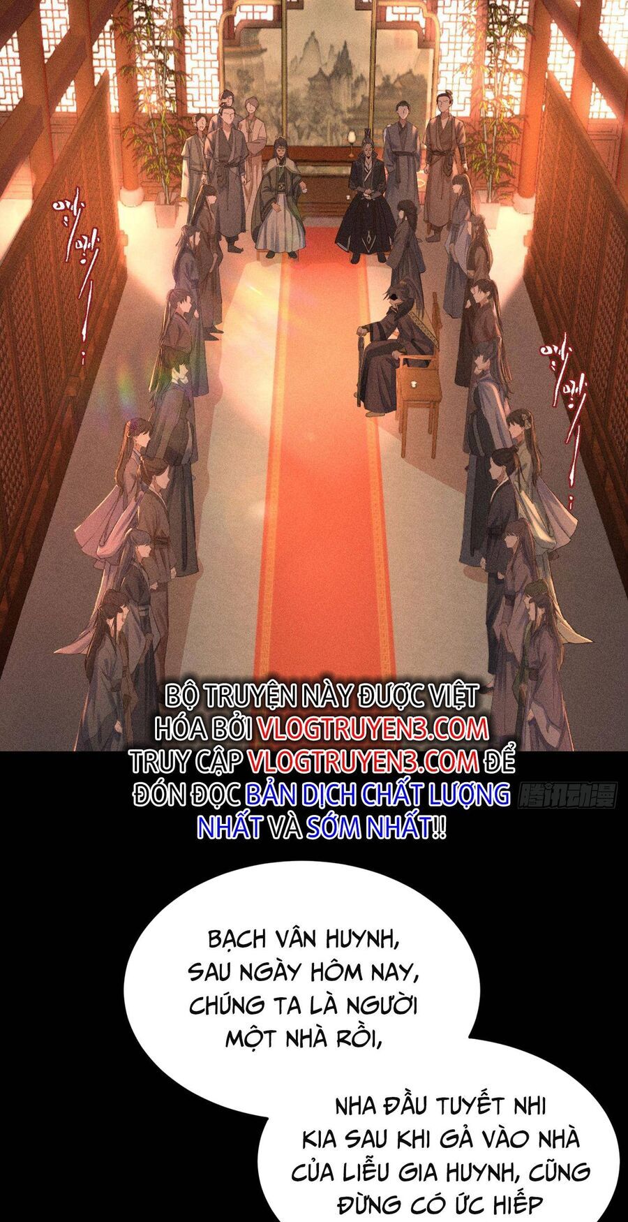 Cực Thiên Chi Chủ Chapter 2 - 15