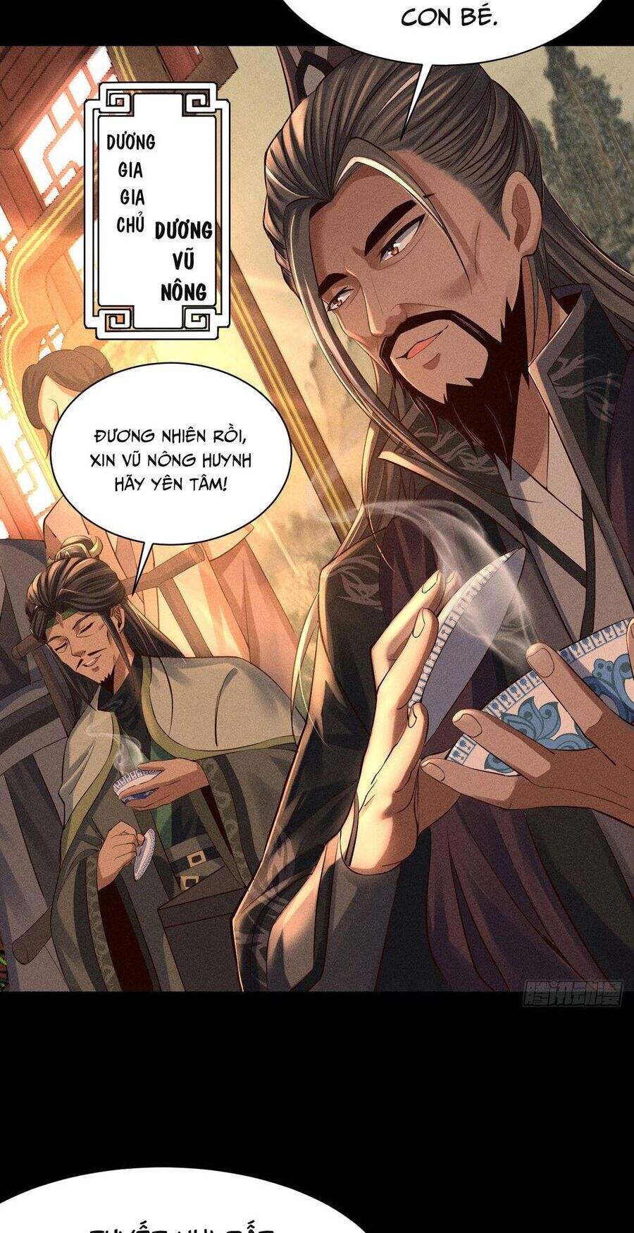 Cực Thiên Chi Chủ Chapter 2 - 16