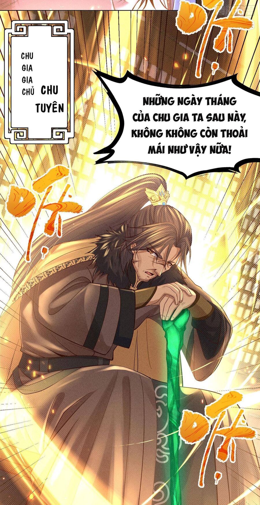 Cực Thiên Chi Chủ Chapter 2 - 19