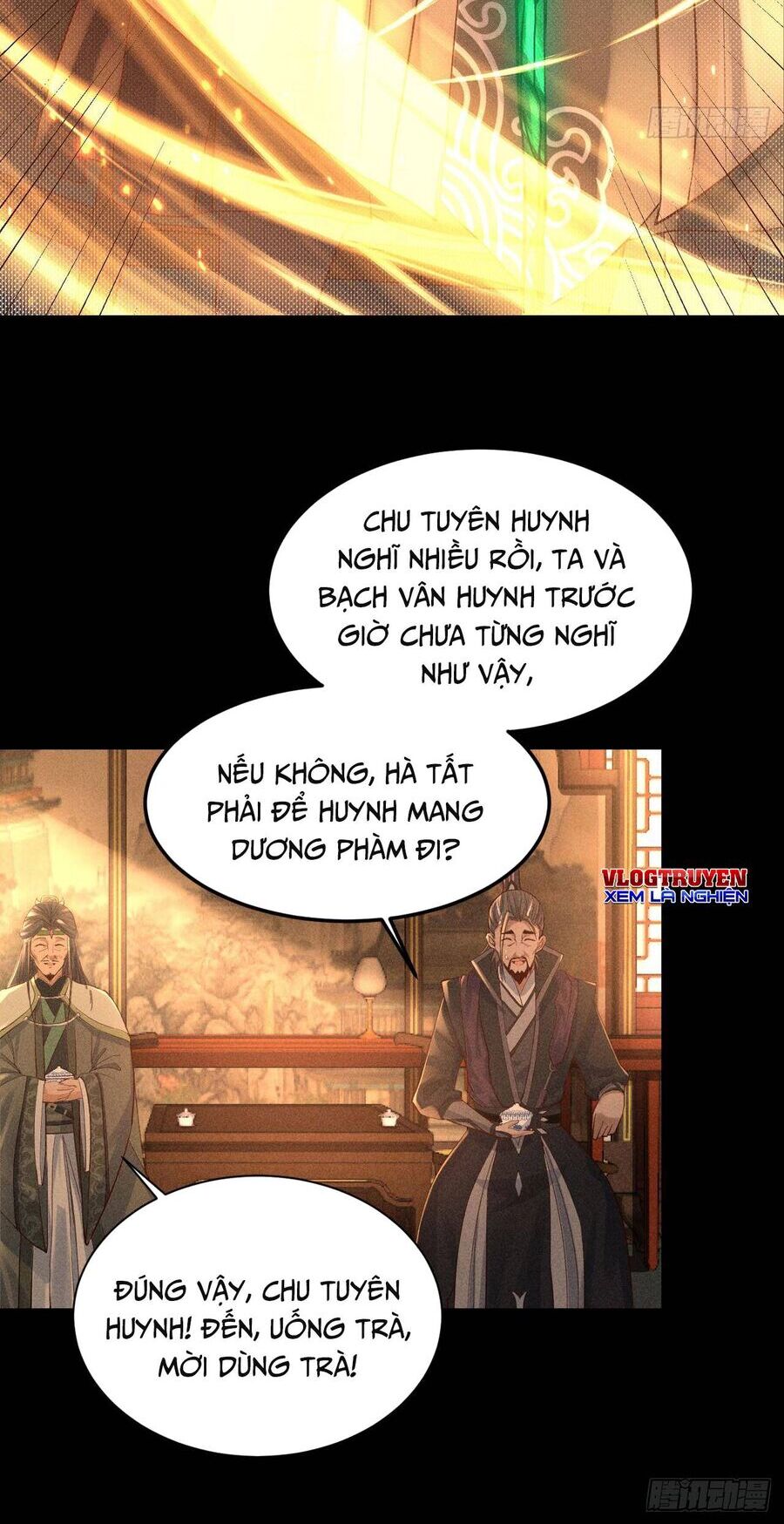 Cực Thiên Chi Chủ Chapter 2 - 20